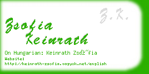 zsofia keinrath business card